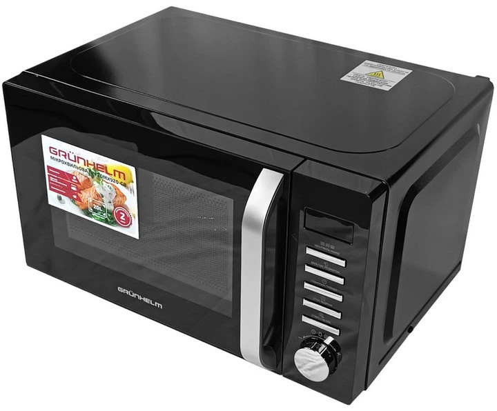 Микроволновая печь Grunhelm 20MX920-GB 20 л черная 5145523 - изображение 2