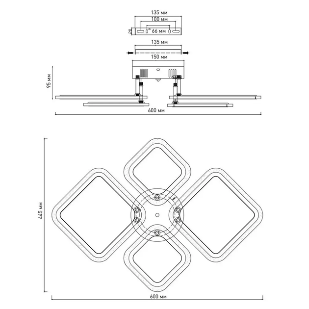 Светильник-люстра LED потолочная LUMINARIA OVAL 3000-6500К+RGB 60W 5400Лм 4S1R черная (с пультом) 600х445х95мм - изображение 7