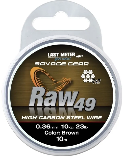 Drut stalowy Savage Gear Raw 49 0.45 mm 16 kg Uncoated 10 m Brązowy (SAV-54893) - obraz 1