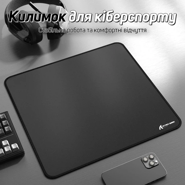Ігровий коврик для миші Чорний 450 x 400 ATTACK SHARK CM02 eSport, Speed Control, Антислизьке Покриття - изображение 2