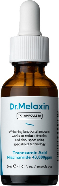 Serum do twarzy Dr.Melaxin TX Ampoule RX z kwasem traneksamowym 30 ml (8809886480867) - obraz 1