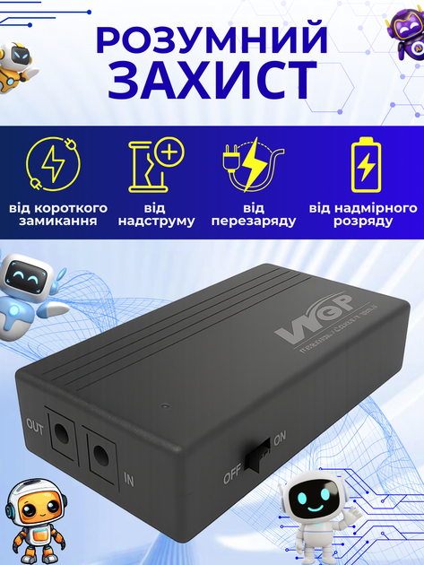 Бесперебойник юпс повербанк ups для роутера ИБП павербанк для wi fi роутеров аккумуляторный 7800mAh mini ups WGP 1202A упс с power bank аккумулятором dc 9v 12v резервный источник бесперебойного питания интернет вай фай powerbank 7800 mAh - изображение 5