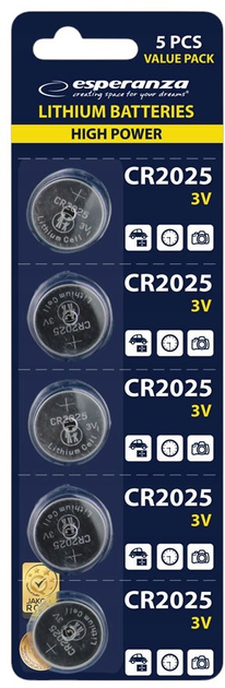Baterie litowe Esperanza CR2025 5 szt (5901299957998) - obraz 3