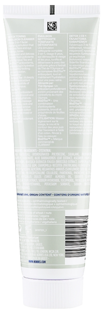 Emulsja oczyszczająca Korres Olympus Tea 3 w 1 z herbatą górską 150 ml (5203069105647) - obraz 2