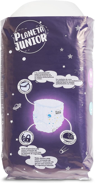Підгузники-трусики ночные Planeta Junior M 4-7 років (15-35кг) 14шт - зображення 2