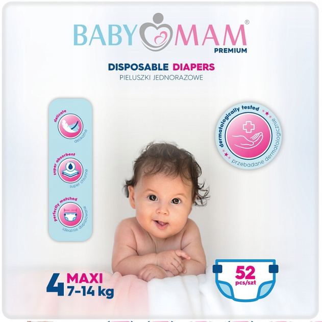 Подгузники babymam extra care maxi 4 (7-14 кг) 52 шт. - изображение 8