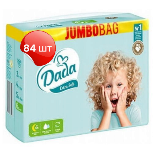 Подгузники Dada extra soft 6 (16+кг) 84шт - изображение 8