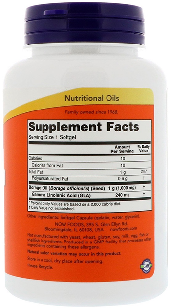 Олія огірковика Now Foods Borage Oil 1000 мг 60 м'яких желатинових капсул (733739017208) - зображення 2