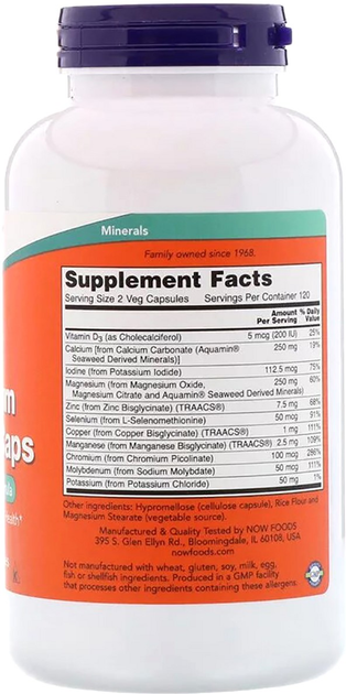 Мультимінерали повного спектра Now Foods Full Spectrum Minerals 240 капсул (733739015457) - зображення 2
