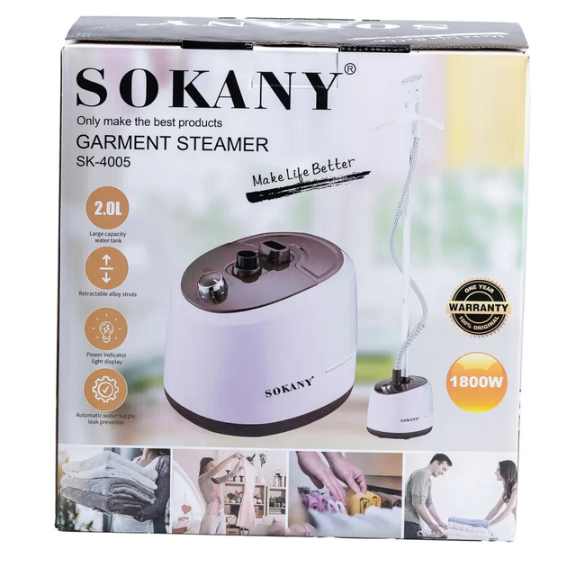 Підлоговий відпарювач для одягу Sokany SK4005BR на 2 л 1800 Вт - зображення 9