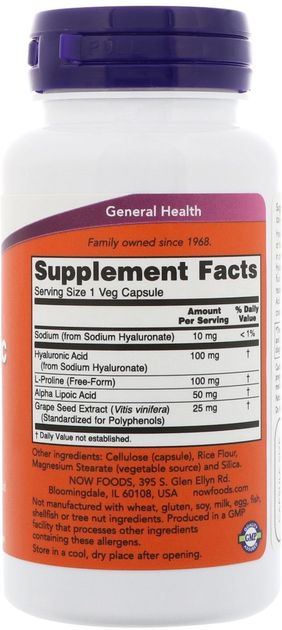 Натуральна добавка Now Foods Гіалуронова кислота 100 мг 60 гелевих капсул (733739031556) - зображення 2