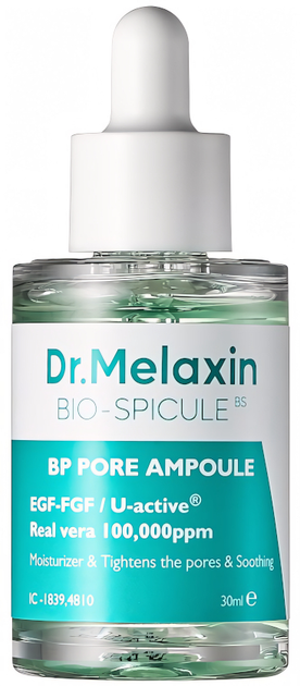 Сироватка для обличчя Dr.Melaxin BP Pore Ampoule для звуження пір 30 мл (8809886481109) - зображення 1
