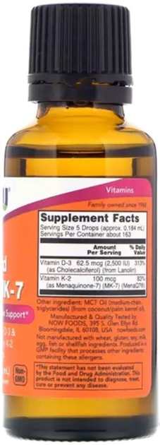 Рідкий вітамін D3 і MK-7 Liquid D-3 & MK-7 Now Foods 30 мл (1 рідк. унція) (733739003799) - зображення 2