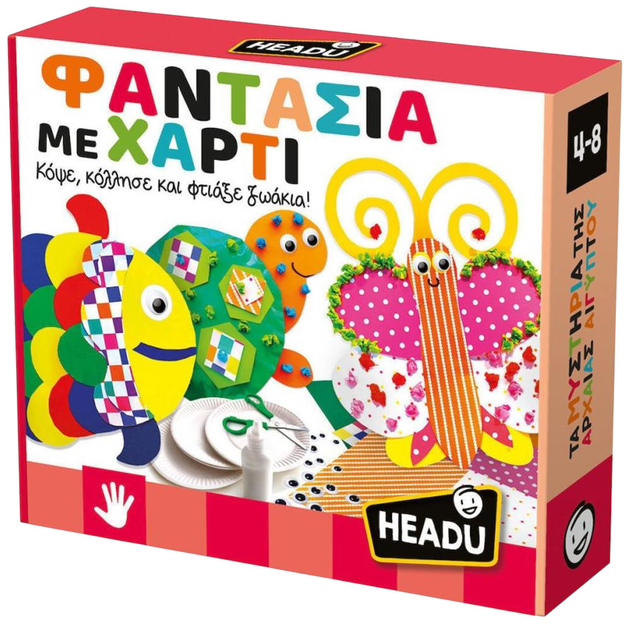 Zestaw kreatywny Headu Fantazjuj z papierem 50.55928 (8057592355928) - obraz 1