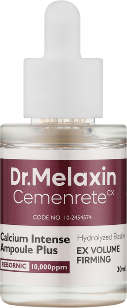 Serum pod oczy Dr.Melaxin Cemenrete Calcium Volume Ampoule Plus przeciwzmarszczkowe 30 ml (8809886481710) - obraz 1