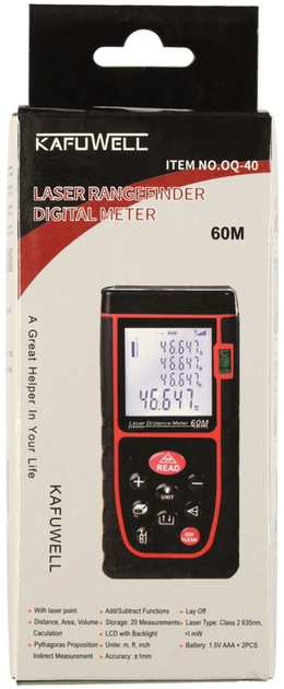 Dalmierz laserowy Kafuwell KX4711 60 m (5903039738287) - obraz 11