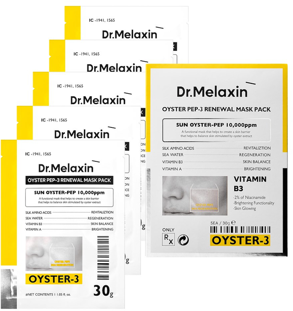 Zestaw maseczek do twarzy Dr.Melaxin Oyster Peptide w płacie 5x30 g (8809886482694) - obraz 2
