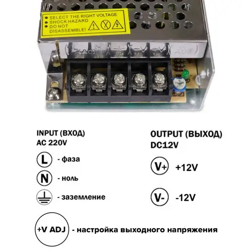 Блок питания OEM TR-100 12В 100Вт 8.5A IP20 - Фото 3 Блок питания OEM TR-100 12В 100Вт 8.5A IP20 - изображение 3