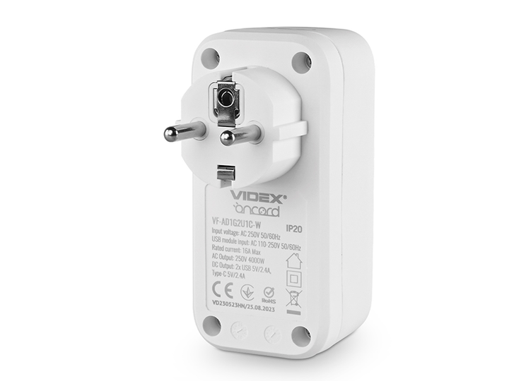 Сетевой адаптер VIDEX ONCORD 1п 2.4A 2USB+USB-C с заземлением Белый (VF-AD1G2U1C-W) - Фото 3 Сетевой адаптер VIDEX ONCORD 1п 2.4A 2USB+USB-C с заземлением Белый (VF-AD1G2U1C-W) - изображение 3