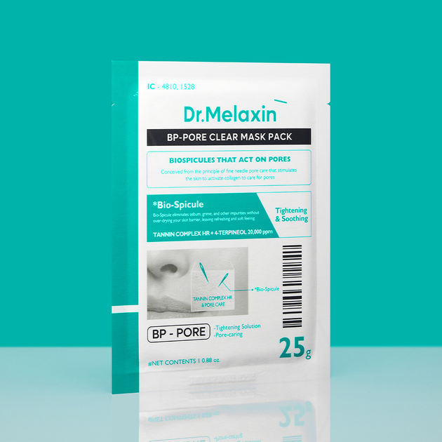 Набір масок для обличчя Dr.Melaxin BP Pore тканинні 5x25 г (8809886482731) - зображення 3