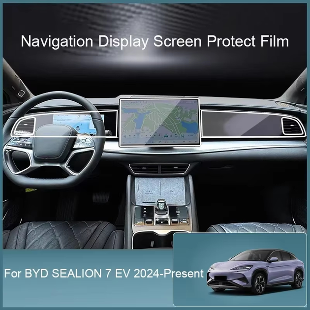 Скло захисне GoodWay BYD Sea Lion 07, приборна панель, планшет та панель пасажира, к-кт 3 шт, матове ( GSP-BYD-SL7-SET ) - изображение 2