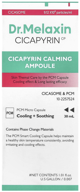 Serum do twarzy Dr.Melaxin Cicapyrin Calming Ampoule łagodzące 30 ml (8809886482359) - obraz 2
