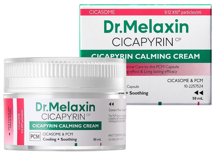 Krem do twarzy Dr.Melaxin Cicapyrin Calming przeciwzapalny 50 ml (8809886482380) - obraz 2