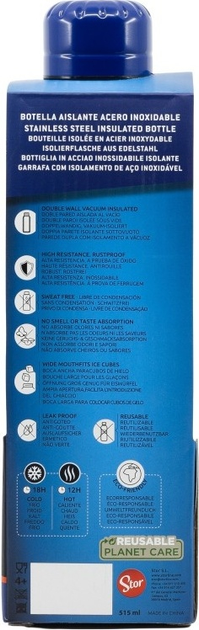 Butelka Stor DC Superman 500 ml termiczna(8412497856640) - obraz 2