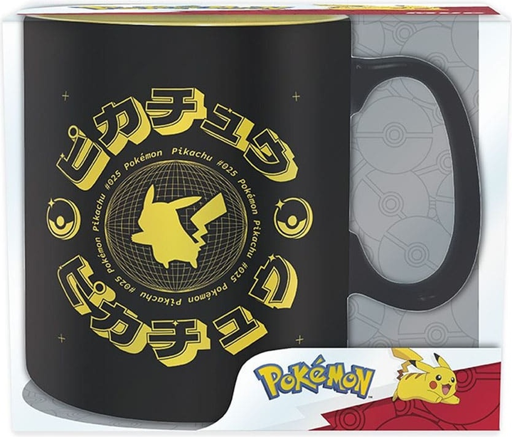 Kubek ABYstyle Pokemon Pikachu 460 ml (3665361088011) - obraz 1