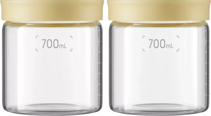 Zestaw słoików Buydeem Mellow Yellow szklanych 2 x 700 ml (6950386612561) - obraz 1