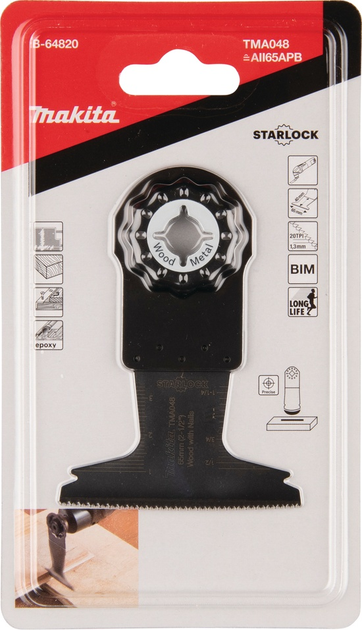 Полотно Makita для занурювального різання 65 мм (B-64820) - зображення 3