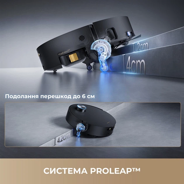 Робот-пылесос Dreame Aqua 10 Ultra Track Complete Белый - изображение 3