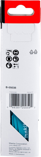 Набір полотен для сабельних пилок Makita 152 x 0.9 мм 5 шт. (B-05038) - зображення 4