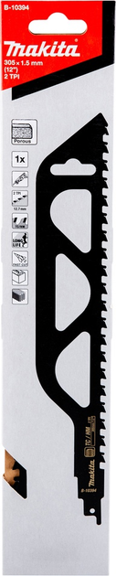 Полотно для сабельної пили Makita 305 x 1.5 мм (B-10394) - зображення 3