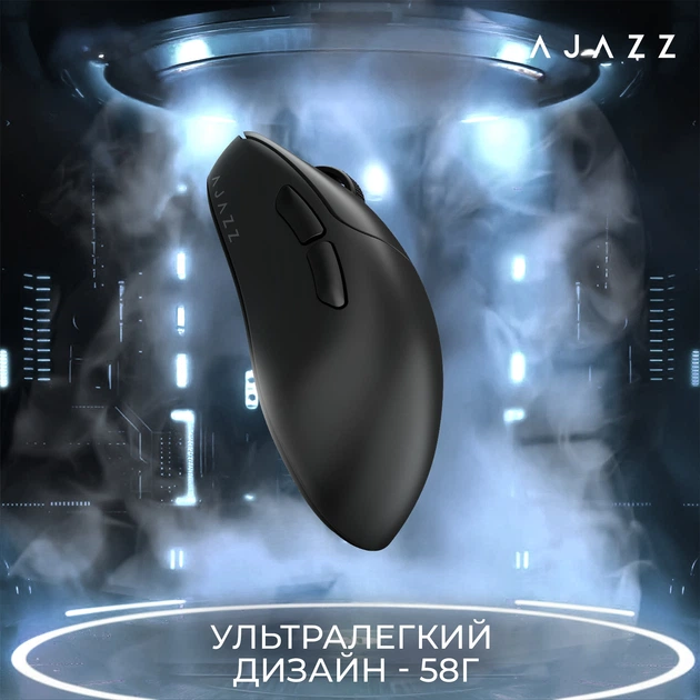 Мышь Ajazz AJ179 APEX Wireless/Bluetooth/USB Black Charging Dock
