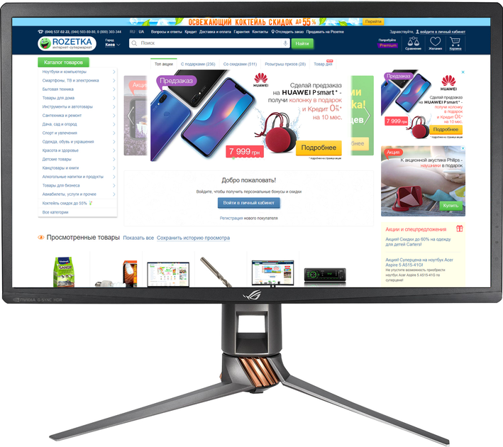 ROG ASUS PG27UQ 4Kゲーミングモニター Amazon.co.jp: ASUS ゲーミングモニター 27インチ ROG SWIFT