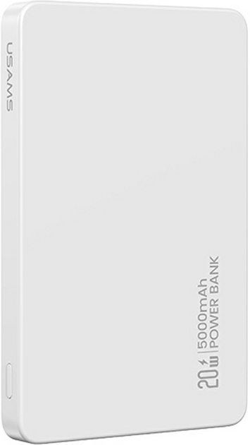 Powerbank Usams US-CD231 5000mAh 20W White (6958444992259) - obraz 1