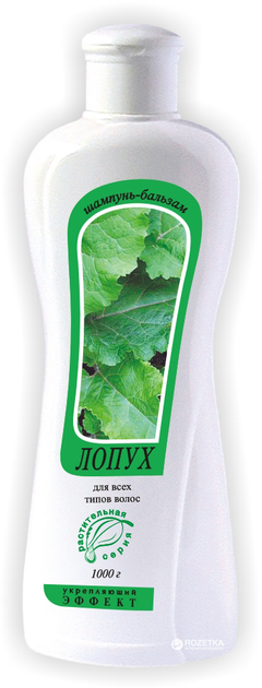 Шампунь-бальзам Фитодоктор Лопух укрепляющий для всех типов волос 1000 ...