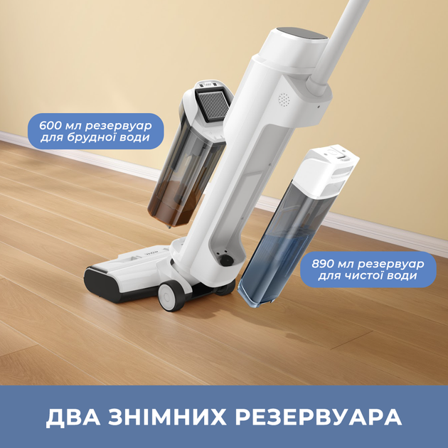 Бездротовий миючий пилосос MOVA K10 - зображення 8