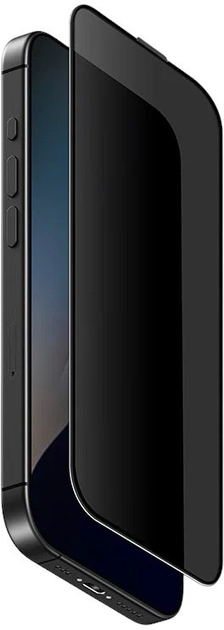 Szkło hartowane Skinarma Privacy do Apple iPhone 17 Pro (8886461248791) - obraz 1