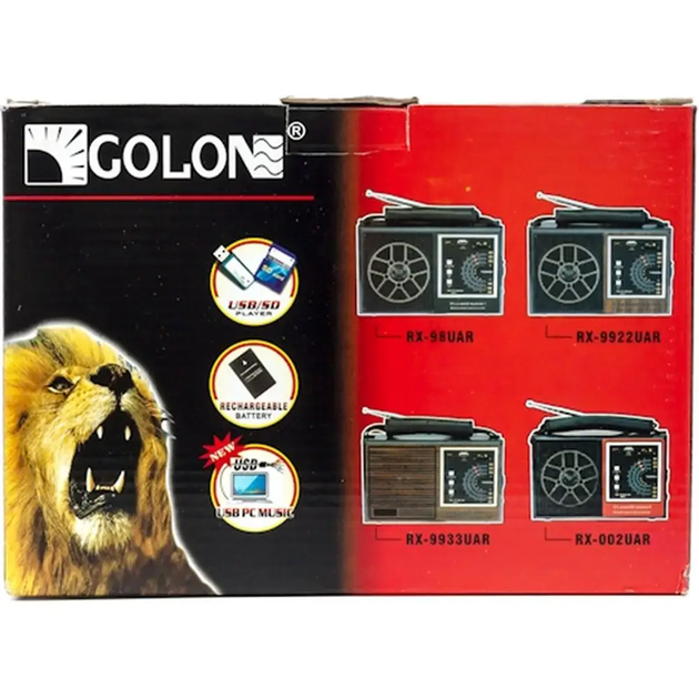 Радіоприймач GOLON RX-006 - зображення 4