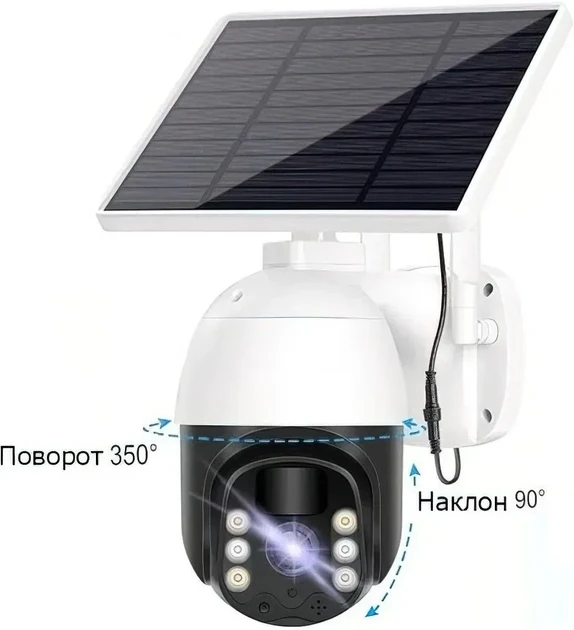 Уличная беспроводная поворотная WiFi Smart камера видеонаблюдения с солнечной батареей V380 3MP 4G с ночной съемкой - изображение 4