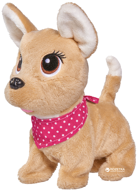 Chi chi hot sale dog toy