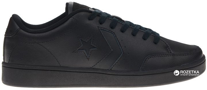 Converse deals court star