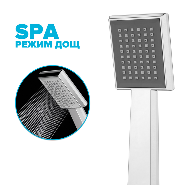 Водосберегающая душевая лейка DROP SPA1F-CUB - Экономия 42% - изображение 2