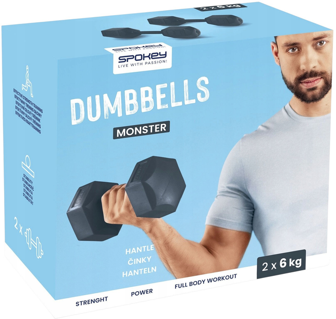 Набір гантелей Spokey Monster 2 x 6 кг (5905339436238) - зображення 5