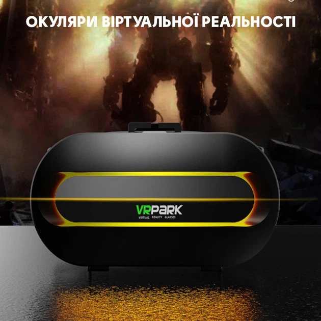 VR Очки виртуальной реальности INSPIRE для смартфонов VR Park с джостиком Terios T3 Black - изображение 10