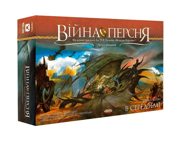Настольная игра Geekach Games Война Кольца War of the Ring (GKCH028VP) - Фото 1 Настольная игра Geekach Games Война Кольца War of the Ring (GKCH028VP) - изображение 1