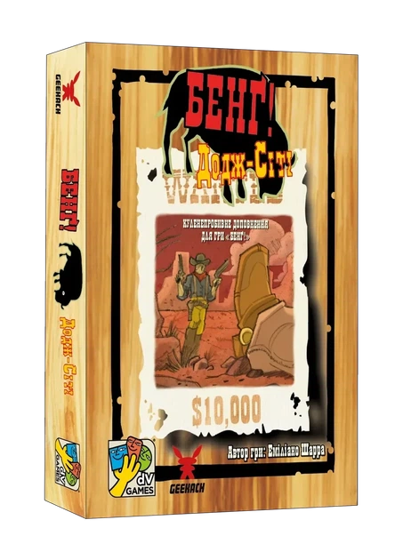Настільна гра Geekach - Бенґ! Додж-Сіті (BANG! DodgeCity) - зображення 2