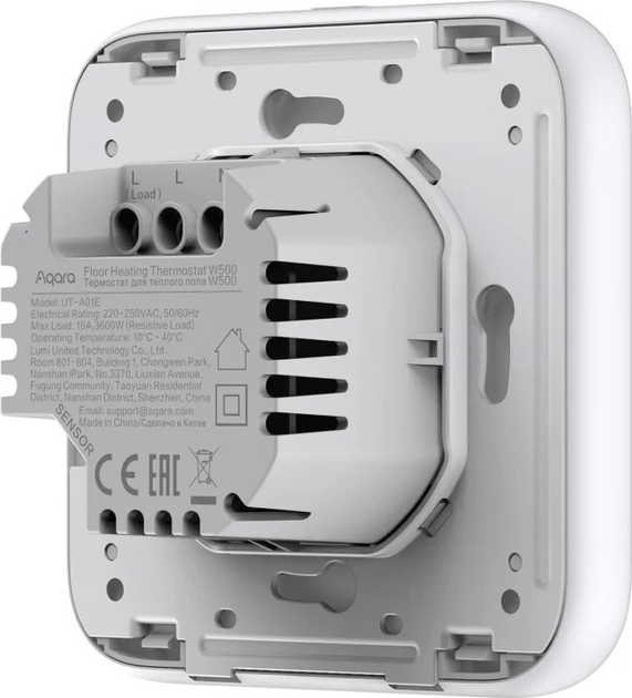 Термостат для теплих підлог Aqara Floor Heating Thermostat W500 (UT-A01D) - зображення 6
